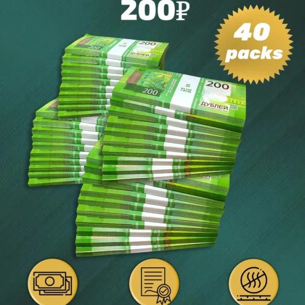 200 Russian rubles prop money stack two-sided forty packs