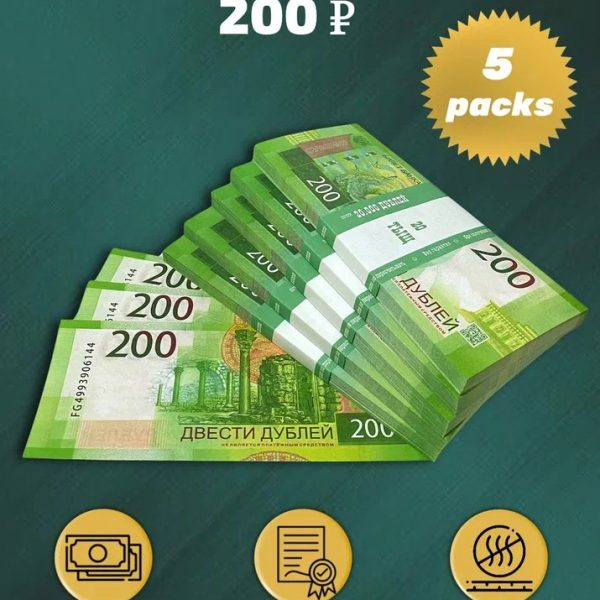 200 Russian rubles prop money stack two-sided five packs