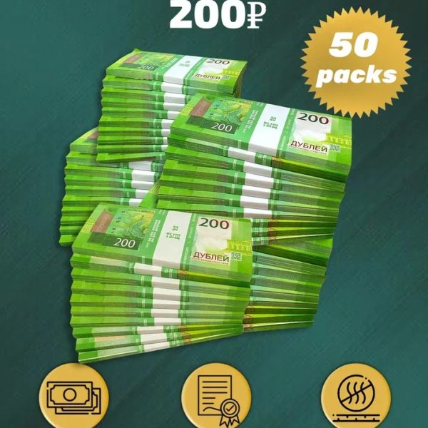 200 Russian rubles prop money stack two-sided fifty packs