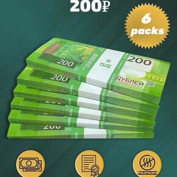 200 Russian rubles  prop money stack two-sided six packs