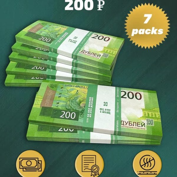 200 Russian rubles prop money stack two-sided seven packs