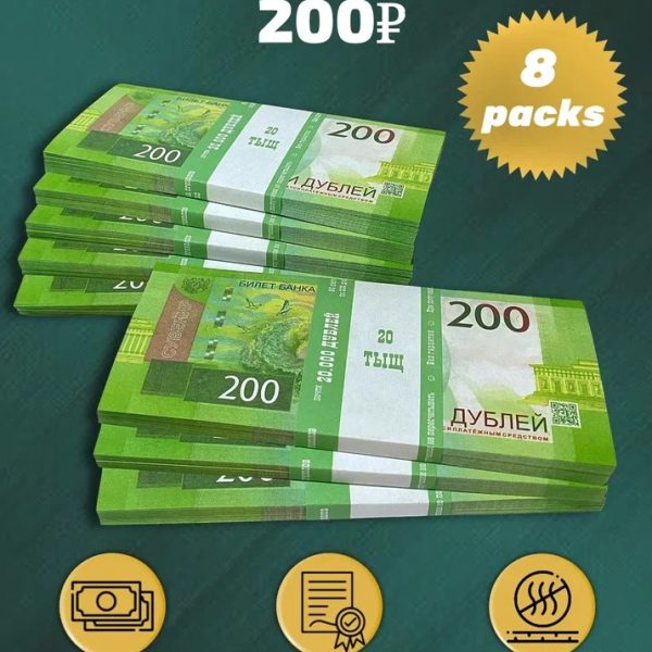 200 Russian rubles prop money stack two-sided eight packs