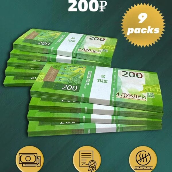 200 Russian rubles prop money stack two-sided nine packs