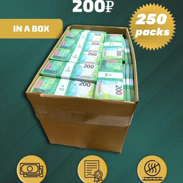 200 Russian rubles prop money stack two-sided two hundred fifty packs